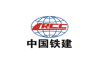 中鐵十一局